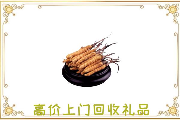 务川周边回收礼品