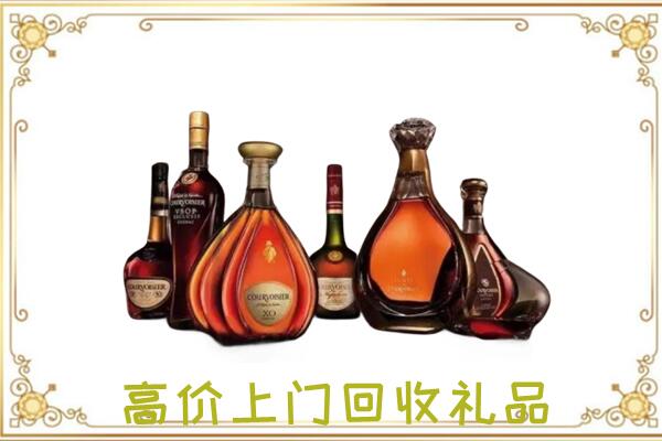 务川周边回收洋酒