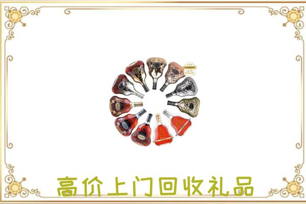 务川周边回收XO
