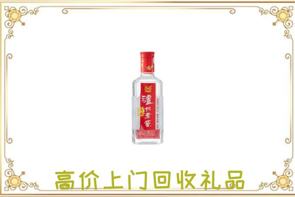 务川周边回收泸州老窖